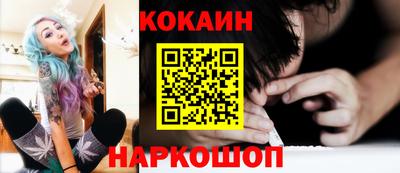 синтетический гашиш Тула