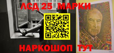 мефедрон мука Тулун