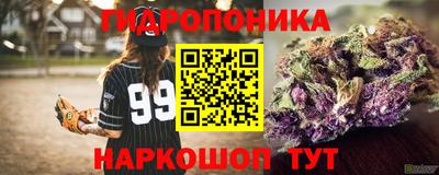 мефедрон мука Тулун
