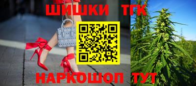 мяу мяу кристалл Туймазы