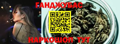 мяу мяу кристалл Туймазы
