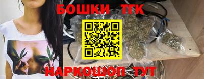синтетический гашиш Тула