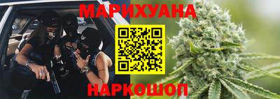 синтетический гашиш Тула