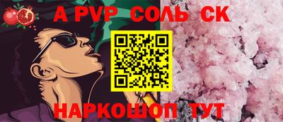 синтетический гашиш Тула