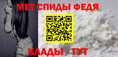 синтетический гашиш Тула