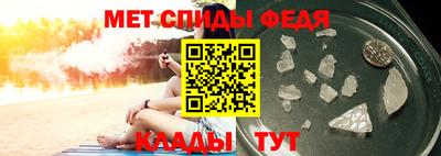 синтетический гашиш Тула