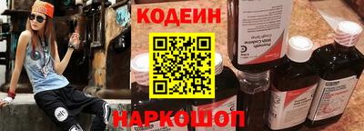 мефедрон мука Тулун