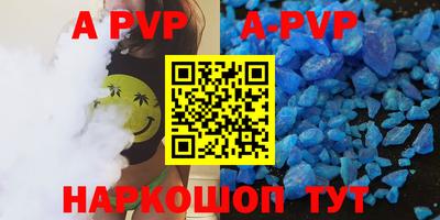 мефедрон мука Тулун