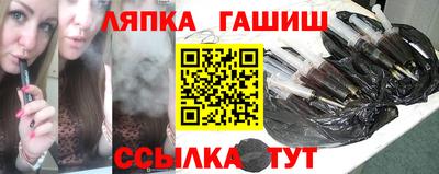 мяу мяу кристалл Туймазы
