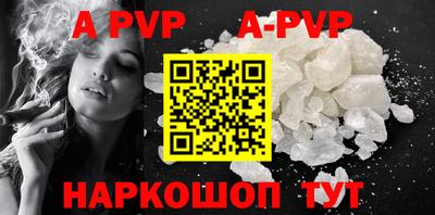 мефедрон мука Тулун