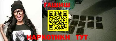 мяу мяу кристалл Туймазы