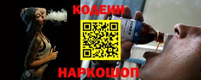 мефедрон мука Тулун