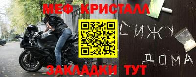 синтетический гашиш Тула