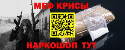 синтетический гашиш Тула
