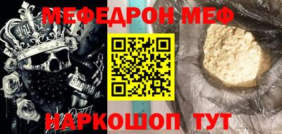 синтетический гашиш Тула