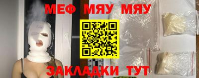 метадон Усть-Илимск