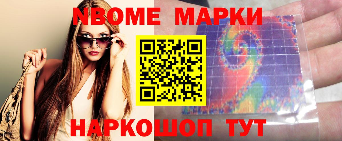 Лсд 25 экстази ecstasy  Вход с VPN  Кулебаки 